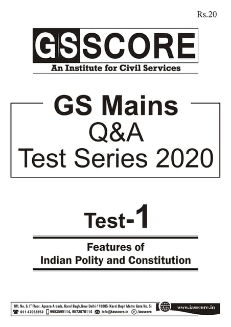 GS Score Mains Test Series 2020 - Test 1