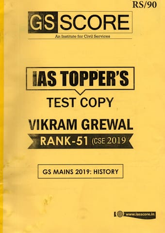 GS Score Topper's Answer Booklet - Vikram Grewal - History Optional
