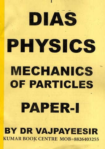 (Set of 8 Booklets) DIAS Handwritten/Class Notes - Physics Optional - Dr. Vajpayee Sir