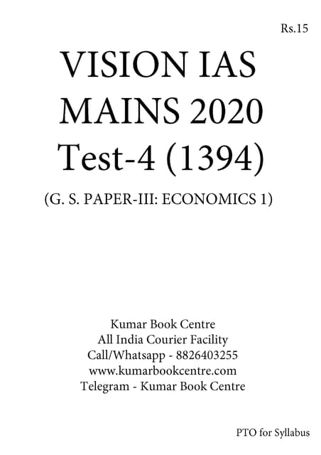 Vision IAS Mains Test Series 2020 - Test 4 (1394) - [PRINTED]