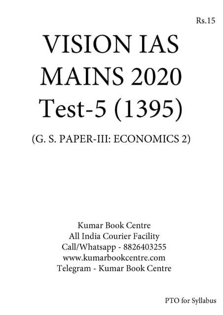Vision IAS Mains Test Series 2020 - Test 5 (1395) - [PRINTED]