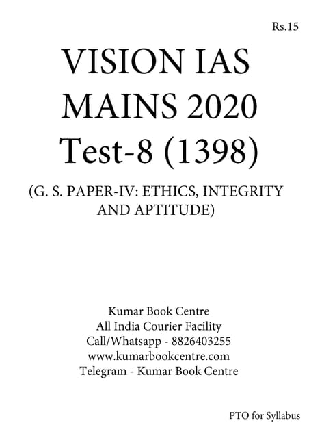 Vision IAS Mains Test Series 2020 - Test 8 (1398) - [PRINTED]