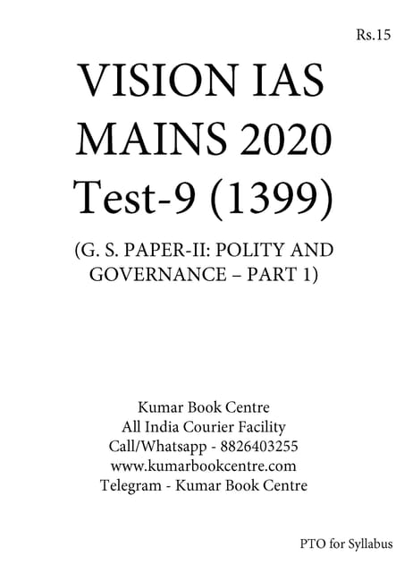 Vision IAS Mains Test Series 2020 - Test 9 (1399) - [PRINTED]