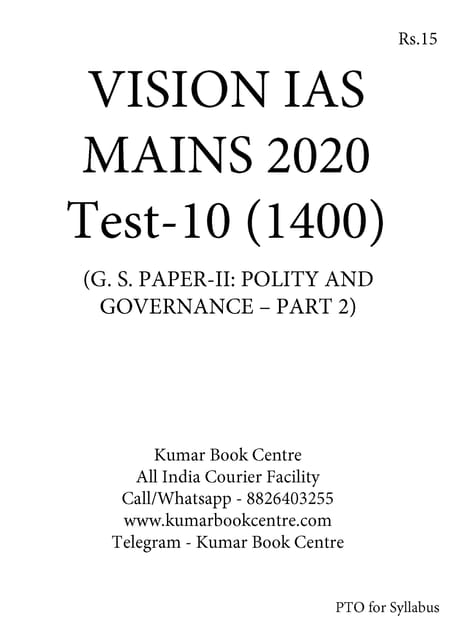 Vision IAS Mains Test Series 2020 - Test 10 (1400) - [PRINTED]