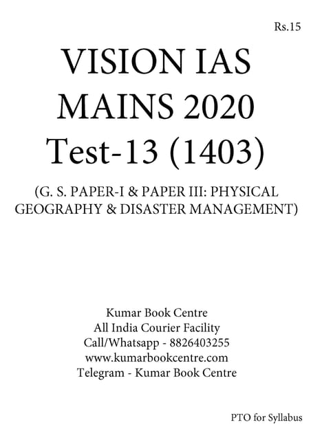 Vision IAS Mains Test Series 2020 - Test 13 (1403) - [PRINTED]