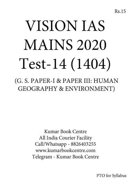 Vision IAS Mains Test Series 2020 - Test 14 (1404) - [PRINTED]