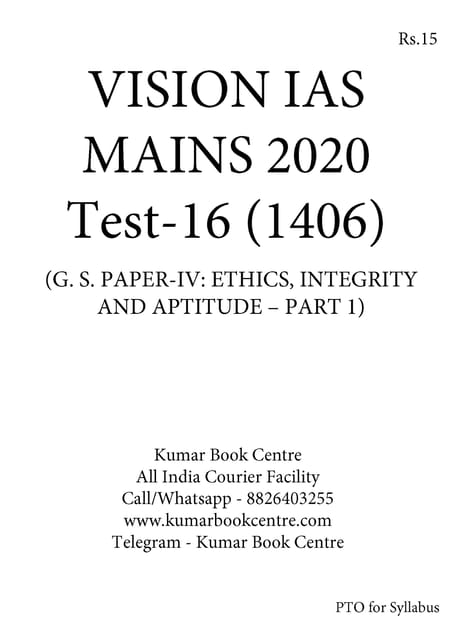 Vision IAS Mains Test Series 2020 - Test 16 (1406) - [PRINTED]