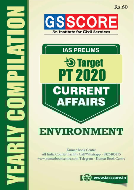 GS Score Target PT 2020 Yearly Compilation - Environment - [PRINTED]
