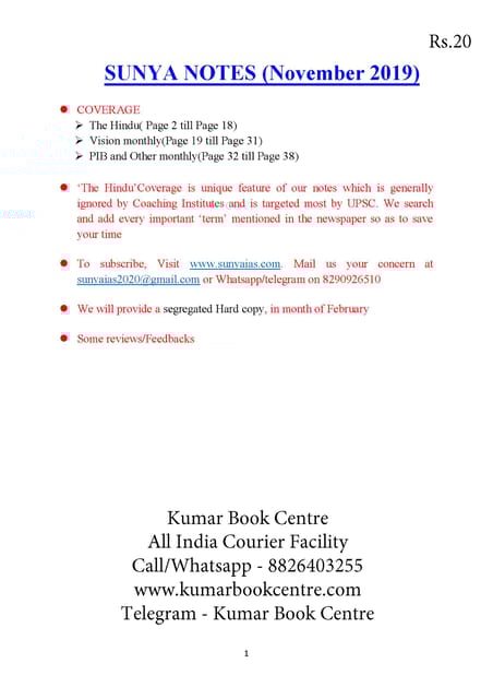 Sunya IAS Short Notes - November 2019 - [PRINTED]