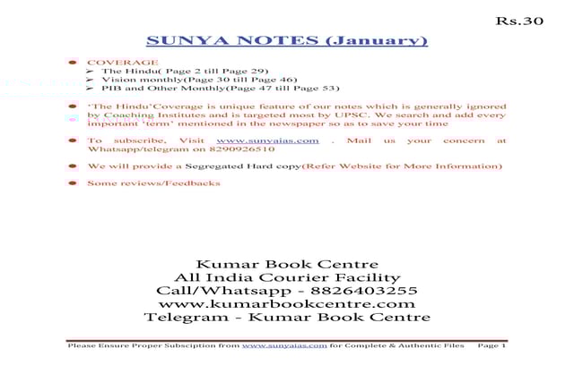 Sunya IAS Short Notes - January 2020 - [PRINTED]
