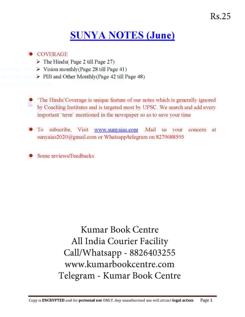 Sunya IAS Short Notes - June 2020 - [PRINTED]