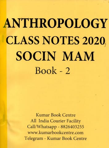 (Set of 3 Booklets) Anthropology Optional Handwritten/Class Notes - Socin Ma'am - [PRINTED]