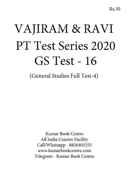 Vajiram & Ravi PT Test Series 2020 - Test 16 - [PRINTED]