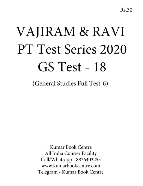 Vajiram & Ravi PT Test Series 2020 - Test 18 - [PRINTED]