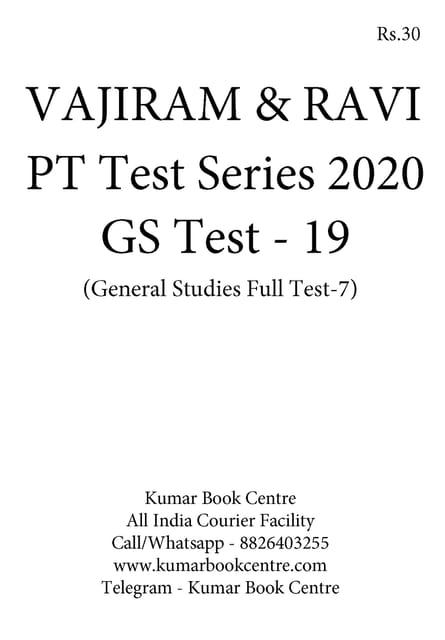 Vajiram & Ravi PT Test Series 2020 - Test 19 - [PRINTED]