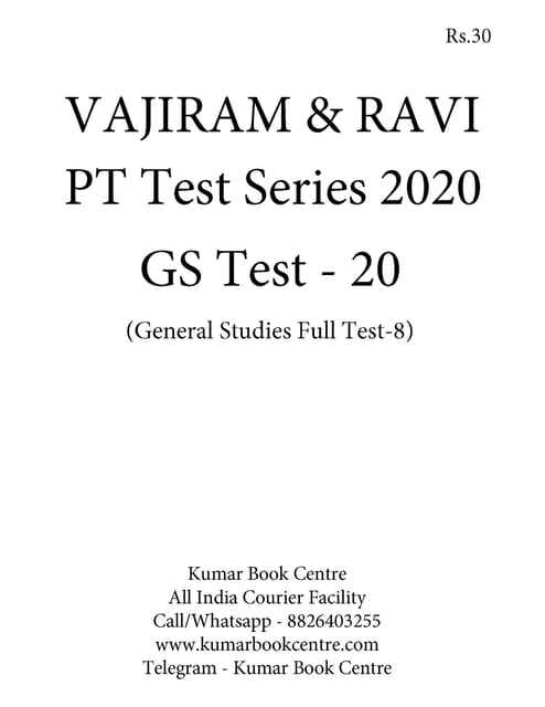 Vajiram & Ravi PT Test Series 2020 - Test 20 - [PRINTED]