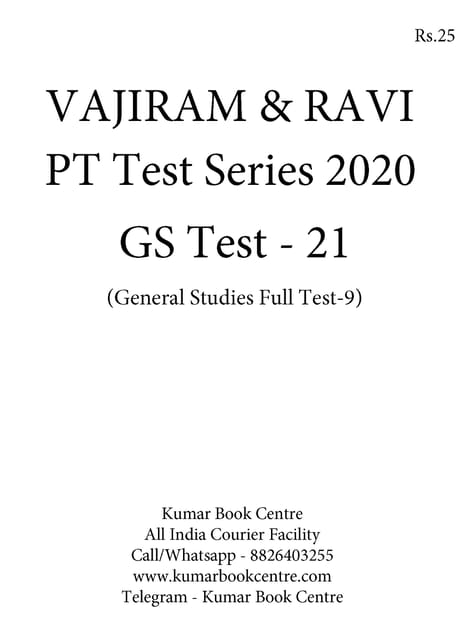 Vajiram & Ravi PT Test Series 2020 - Test 21 - [PRINTED]