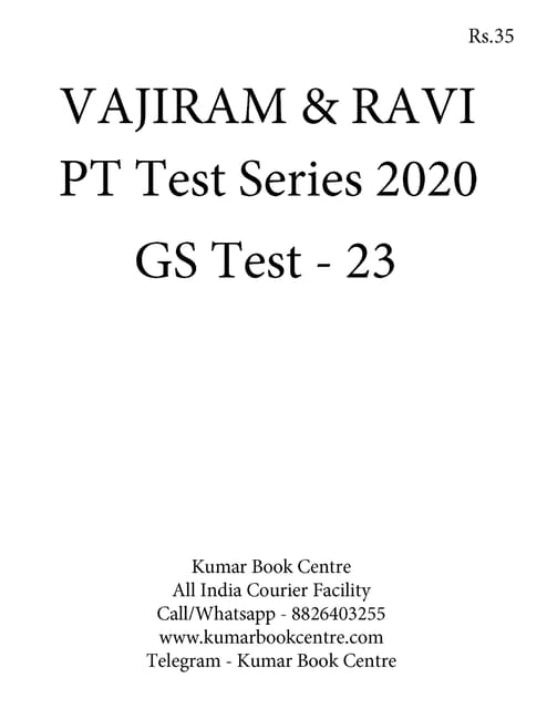 Vajiram & Ravi PT Test Series 2020 - Test 23 - [PRINTED]