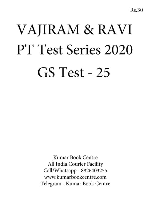 Vajiram & Ravi PT Test Series 2020 - Test 25 - [PRINTED]