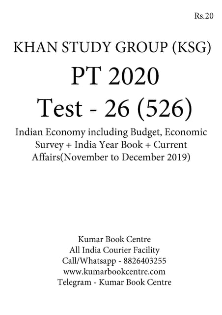 (Set) KSG PT Test Series 2020 with Solution - Test 26 to 29 [PRINTED]