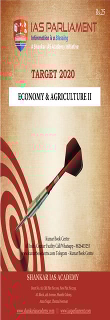 Shankar IAS Target PT 2020 - Economy & Agriculture 2 - [PRINTED]