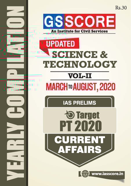 GS Score Target PT 2020 Yearly Compilation - Science & Technology 2 - [PRINTED]