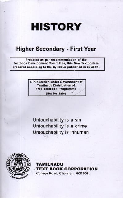 History Higher  Secondary - Frist Year By Tamilnadu Text Book Corporation