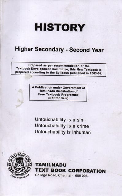 History Higher Secondary - Second Year By Tamilnadu Text Book Corporation