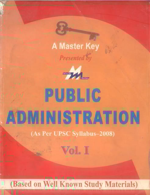 Public Administration By jawahar Publication