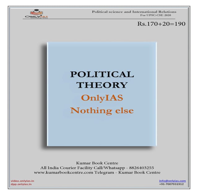Only IAS Printed Notes - Political Science PSIR Paper 1 Section A Political Theory - [PRINTED]