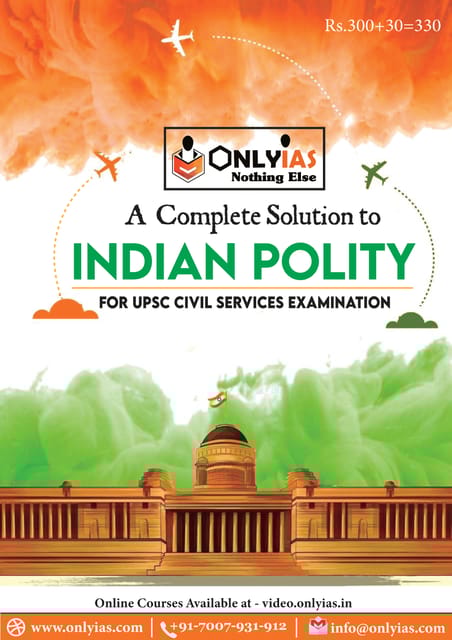 Only IAS Printed Notes - Indian Polity - [PRINTED]