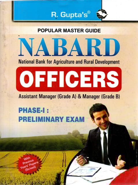 Nabard Officers By R Gupta