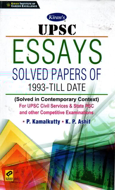 UPSC Essays Solved Papers 1993-Till Date