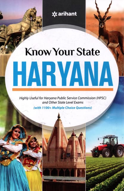 Know Your State Hariyana By Arihant