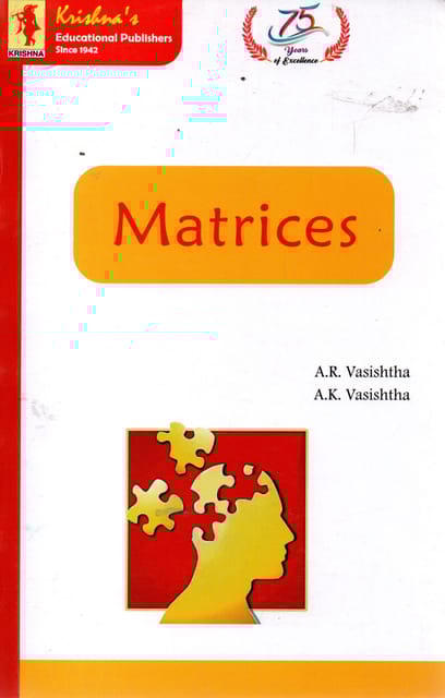 Matrices Krishna Series