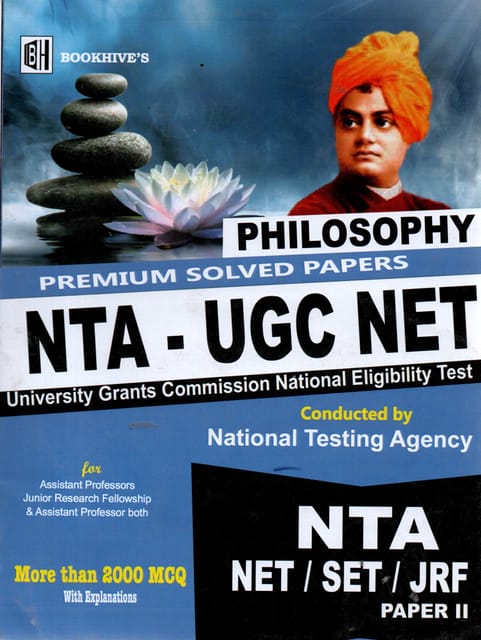 NTA - UGC NET Philosopy