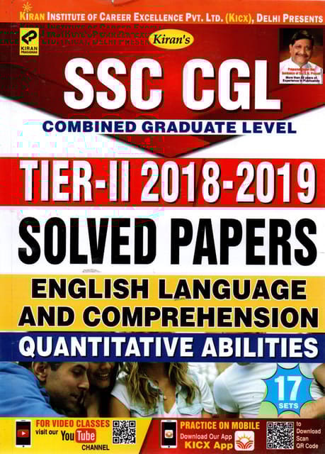 SSC CGL Tire II Solved Papers