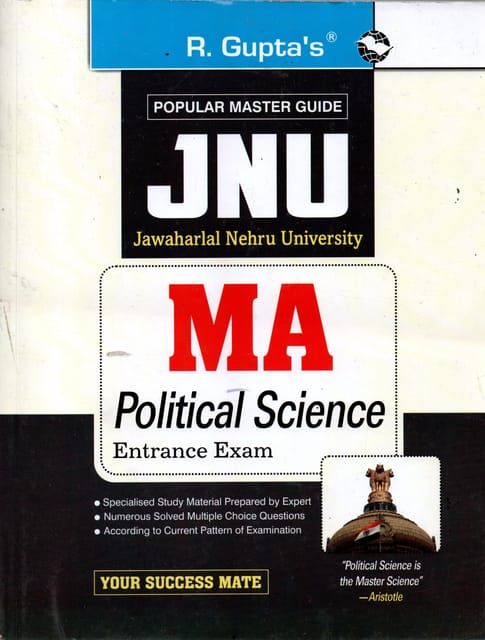 Jamia Millia Islamia  MA English By R Gupta