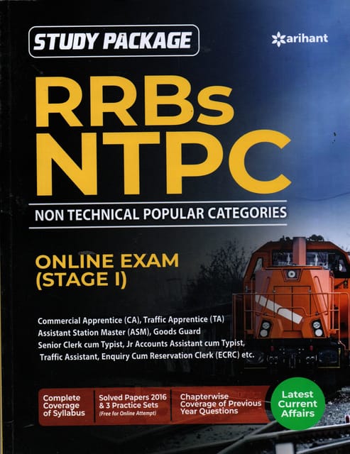 RRB NTPC Online Exam Stage 1 By Arihant