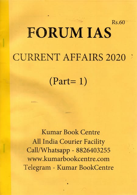 Forum IAS Current Affairs 2020