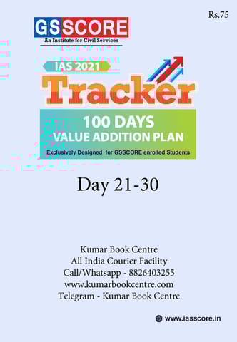 GS Score IAS 2021 Tracker 100 Days Value Addition Plan - Day 21 to 30 - [PRINTED]
