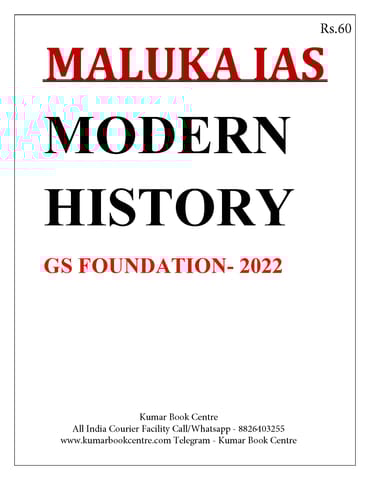 Maluka IAS Printed Notes - Modern History - [PRINTED]