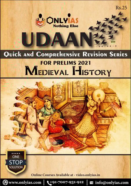 Only IAS Udaan 2021 - Medieval History - [PRINTED]
