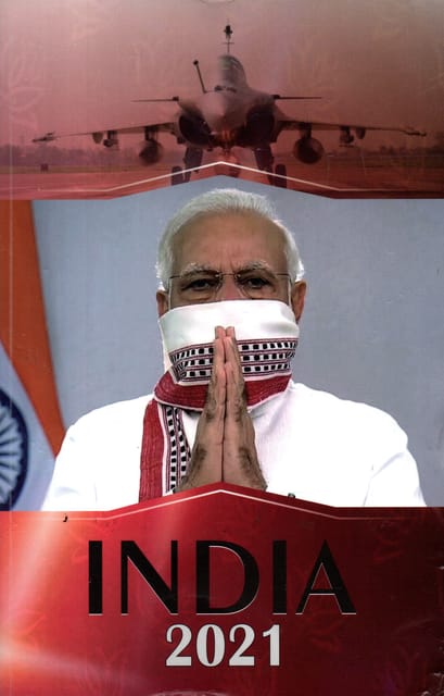 India 2021