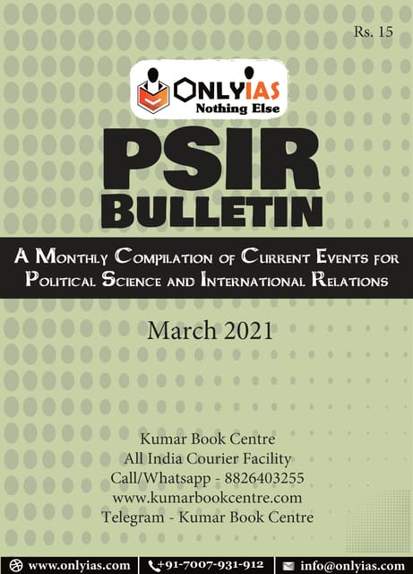 Only IAS PSIR Bulletin - March 2021 - [PRINTED]