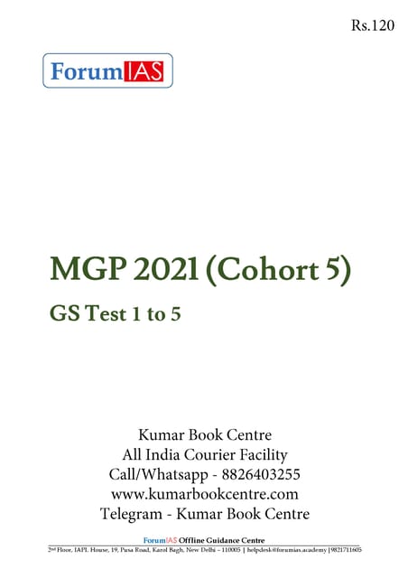 (Set) Forum IAS MGP 2021 (Cohort 5) - GS Test 1 to 5 - [B/W PRINTOUT]