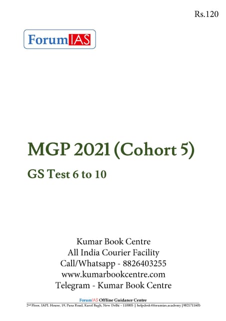 (Set) Forum IAS MGP 2021 (Cohort 5) - GS Test 6 to 10 - [B/W PRINTOUT]