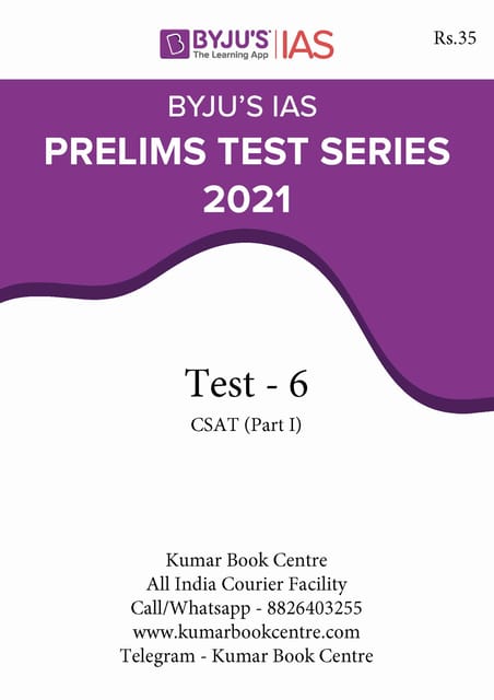 (Set) Byju"s IAS PT Test Series 2021 - Test 6 to 8 - [B/W PRINTOUT]