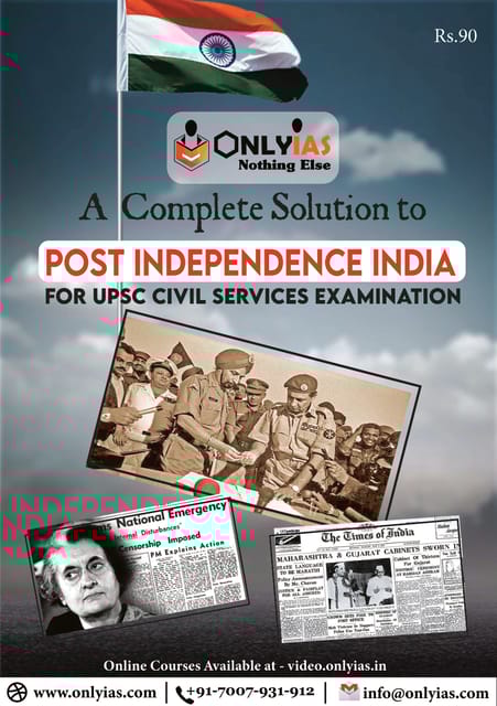 Only IAS Printed Notes - Post Independence India - [B/W PRINTOUT]