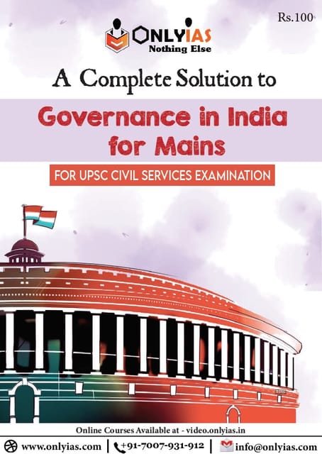 Only IAS Printed Notes - Governance in India - [B/W PRINTOUT]